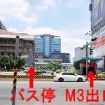 台北駅　コスモスホテル台北　台北天成大飯店　M3出口
