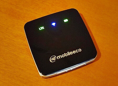 グローバルモバイル　韓国wifi　ルーターレンタル