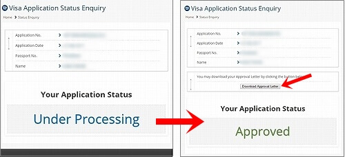 ミャンマーのビザのオンライン申請の方法（e-Visa）　状況照会