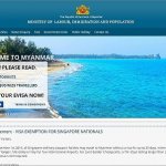 ミャンマーのビザのオンライン申請の方法（e-Visa）
