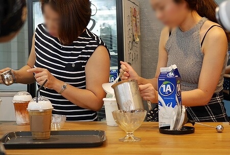 韓国　水原　DOI CHANG COFFEE FARM　カフェ　コーヒー　ミルクティー　ラテ