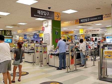 仁川空港　Eマート　イーマート　e-mart　スーパー