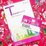 台湾　桃園空港　SIMカード