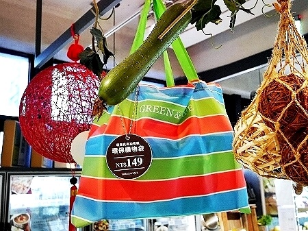台湾　台北　オーガニックスーパー　GREEN＆SAFE　エコバッグ
