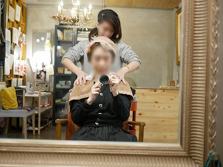 台湾シャンプー　迪化街　ディーホアジエ　美容院　工力Hair Salon