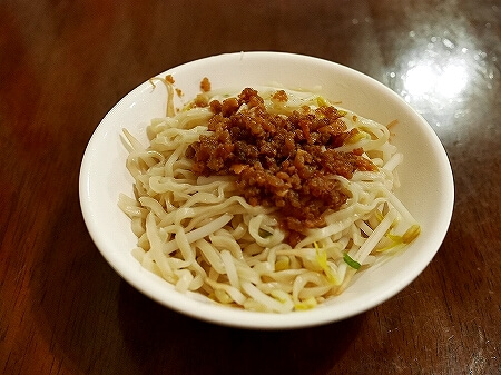 台湾　意麺