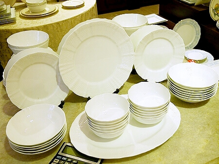 スリランカ　コロンボ　ノリタケ　食器　皿　Noritake Lanka Porcelain　アウトレット