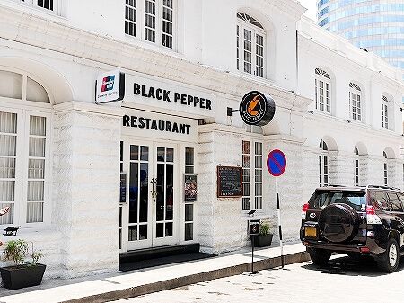 スリランカ　コロンボ　カニ　蟹　レストラン　ブラックペッパー　BLACK PEPPER