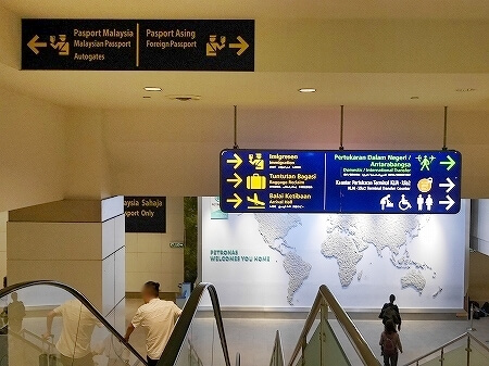 クアラルンプール空港（KLIA2）エアアジア　入国　乗り継ぎ
