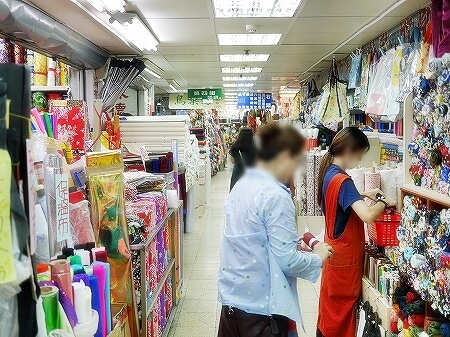 台湾　台北　迪化街　ディーホアジエ　てきかがい　永楽市場　布市場　花布