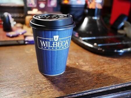 台湾　台北　Wilbeck Cafe　人気　カフェ　威爾貝克咖啡信陽店　ブラウンシュガーラテ　黒糖ラテ