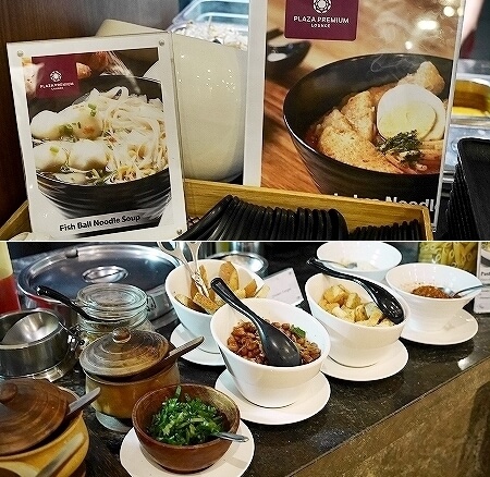 シェムリアップ国際空港　プラザプレミアムラウンジ　Plaza Premium Lounge　プライオリティパス　カンボジア　食べ物　食事