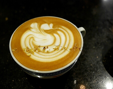 香港　ハーフウェイコーヒー　Halfway Coffee　半路咖啡　ロンガンラテ