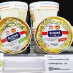 香港　フランス産バター　シティスーパーifcモール店　お土産　値段　持ち帰り　種類　エシレ