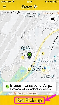 ブルネイのタクシー配車アプリ「Dart Rider」の登録方法と使い方 設定方法　使用方法