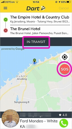 ブルネイのタクシー配車アプリ「Dart Rider」の登録方法と使い方 設定方法　使用方法　乗り方