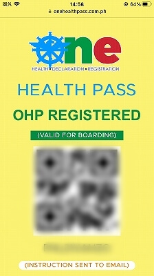 フィリピンの「One Health Pass」登録方法 QRコード　バーコード