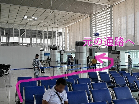 2022年7月　詳細　マニラ空港第2ターミナルでの国内線への乗り継ぎの方法　フィリピン航空利用　セブ旅行記　ブログ　one health pass