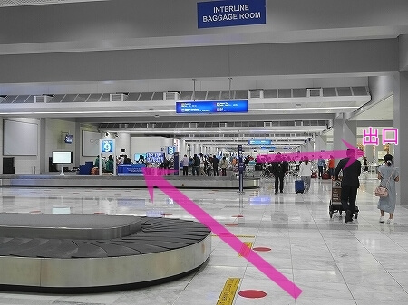 2022年7月　詳細　マニラ空港第2ターミナルでの国内線への乗り継ぎの方法　フィリピン航空利用　セブ旅行記　ブログ　入国方法　ターンテーブル