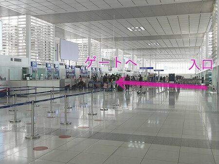 2022年7月　詳細　マニラ空港第2ターミナルでの国内線への乗り継ぎの方法　フィリピン航空利用　セブ旅行記　ブログ　国内線ターミナル