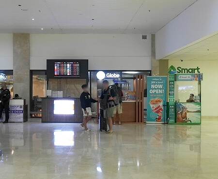 セブ・マクタン国際空港　国内線　第１ターミナル　両替所　SIMカード　場所　値段　ブログ　旅行記