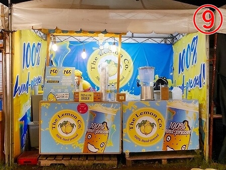 セブ旅行記　一人旅　ナイトマーケット　屋台村　スグボ・メルカドCBP　おすすめ　全店舗　セブビジネスパーク（Sugbo Mercado CBP）　ブログ　メニュー　The Lemon Co.　レモネード