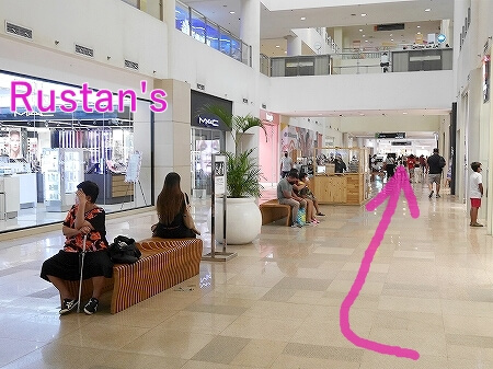 セブ旅行記　セダアヤラホテルからアヤラセンター内のスーパー「METRO」への行き方と場所　地図　メトロ　アヤラモール　ブログ　フロアマップ