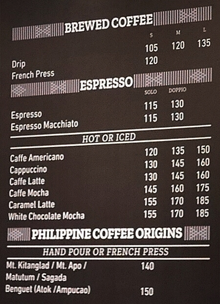 セブ旅行記　アヤラセンターのおすすめカフェ　Bo's Coffee　セブ発　おいしい　ブログ　ボスコーヒー　ボーズコーヒー　メニュー　値段