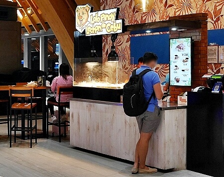 マクタン・セブ空港T2　第2ターミナル・国際線ターミナル　搭乗ゲートにあるお店　場所　ブログ　口コミ　セブ島旅行記　レストラン　レチョン　Lolo Pinoy Lechon de Cebu