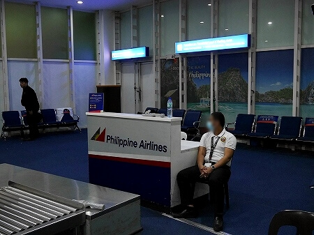 フィリピン航空利用時マニラ空港での国内線から国際線への乗り継ぎ方法 T2 第2ターミナル　深夜