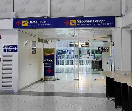 深夜早朝　マニラ空港第2ターミナル　国際線搭乗ゲート　店　レストラン　ラウンジ　T2　フィリピン航空　ブログ　乗り継ぎ　トランジット　コンフォートルーム