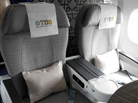 MIATモンゴル航空搭乗記　料金　チェックインの様子　機内の様子　ブログ　口コミ　感想　レビュー　旅行記　一人旅　女子旅　機内　ビジネスクラス　シート