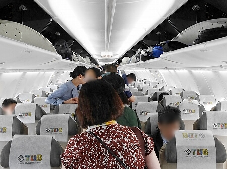MIATモンゴル航空搭乗記　料金　機内の様子　ブログ　口コミ　感想　レビュー　旅行記　一人旅　女子旅　機内　エコノミークラス　シート　席