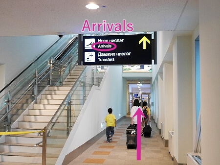 フロアマップ付き　新ウランバートル国際空港　地図　到着後の流れ　両替方法　SIM購入方法　チンギスハーン国際空港　ブログ　口コミ　モンゴル旅行記　女子旅　一人旅