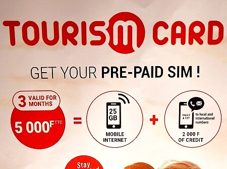 Mobile Mania　2024年ニューカレドニア旅行記　SIMカード購入方法　一人旅　女子旅　ブログ　　wifi　携帯ショップ　ツーリストsim　料金　値段