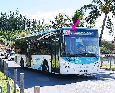 ニューカレドニア　ヌメア　バスで国内線「マジェンタ空港」に行く方法　バスの乗り方