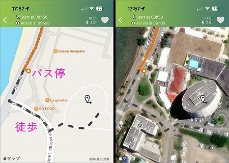 ニューカレドニアのヌメアのバスの乗り方、アプリ「Tanéo」でバス停の場所・名前を調べる方法