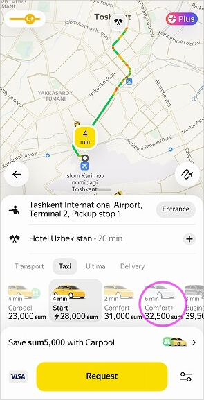 ウズベキスタンのタシケント空港から市内までのYandexタクシーの料金