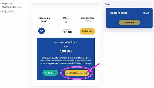 モロッコのバス「supratours」と鉄道「ONCF」のオンライン予約の方法・チケット購入方法