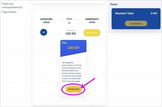 モロッコのバス「supratours」と鉄道「ONCF」のオンライン予約の方法・チケット購入方法