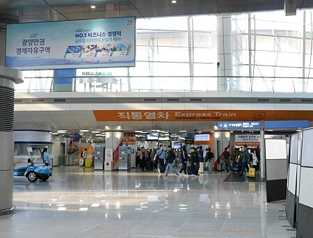 仁川空港からロッテマート永宗島店への行き方（A’REXの改札）