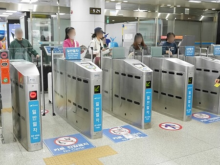 仁川空港からロッテマート永宗島店への行き方（A’REXの改札）