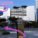 仁川空港からロッテマート永宗島店への行き方（雲西駅、Unseo駅、ウンソ駅）