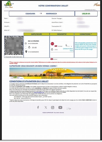 モロッコのバス「supratours」と鉄道「ONCF」のチケット