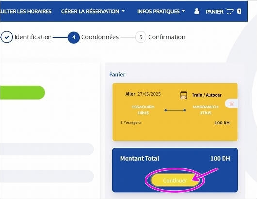 モロッコのバス「supratours」と鉄道「ONCF」のオンライン予約の方法・チケット購入方法