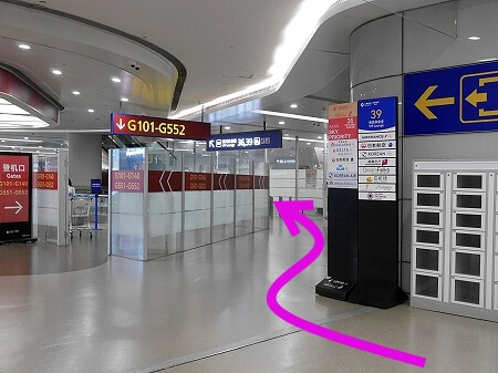 上海浦東空港第１ターミナルのVIPラウンジ36、39の場所