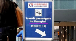 【乗り継ぎ方法解説2】上海航空（中国東方航空）でモロッコへ♪マルセイユ空港経由の流れ