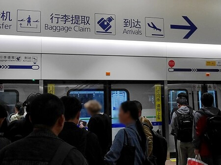 上海浦東空港での入国の流れ
