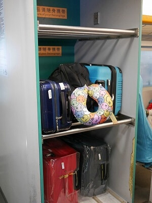 リニアモーターカー「マグレブ」の荷物置き場