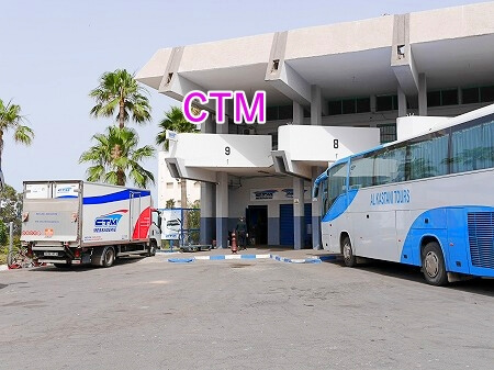 モロッコのサフィバスターミナルのCTMバスの乗り場